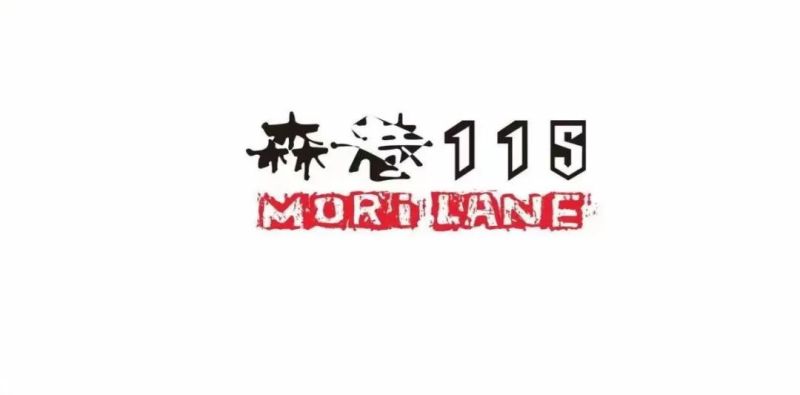 ファイル:Senxiang115 11.jpg