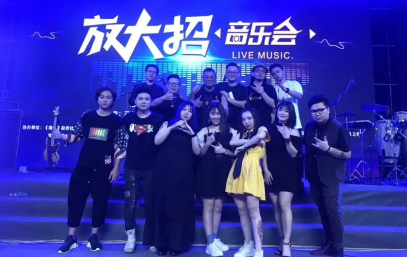 ファイル:Fangdazhao 11.jpg