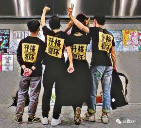 Shenggexunhuan 11.jpg